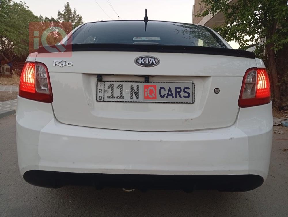 كيا ريو